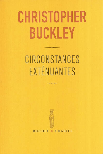 Circonstances exténuantes