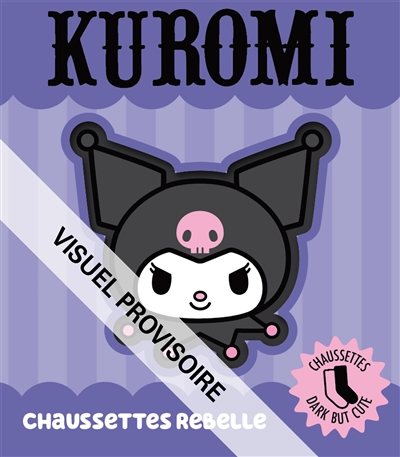 Kuromi : mini coffret...