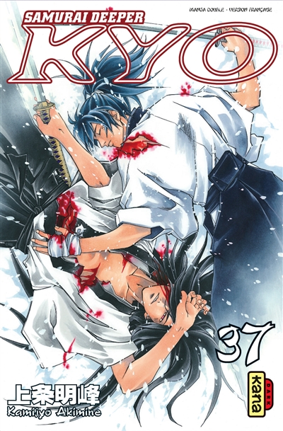 Samurai deeper Kyo : manga double. Vol. 37-38