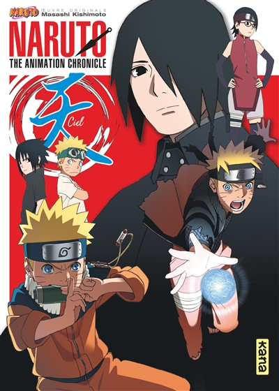 Naruto : the animation chronicle
