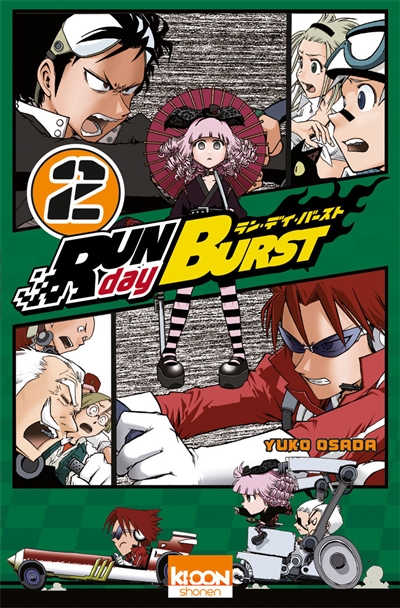Run day Burst. Vol. 2