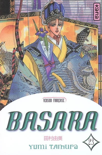 Basara. Vol. 23