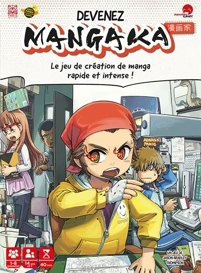 Devenez mangaka : le jeu de création de manga rapide et intense !