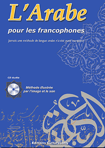 L'arabe pour les francophones