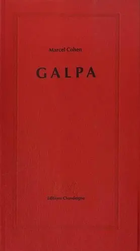 Galpa