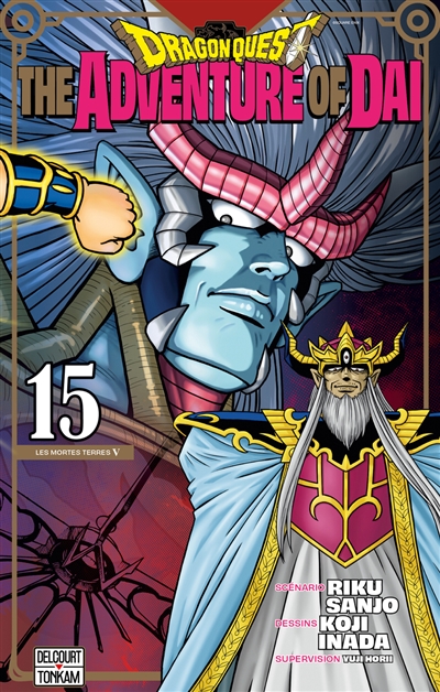 Dragon Quest : the...