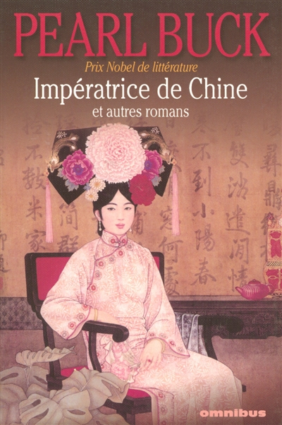 Impératrice de Chine : et autres romans