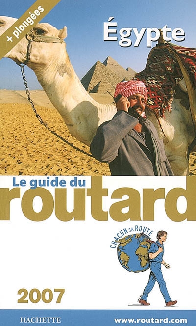 Egypte : 2007 : + plongées