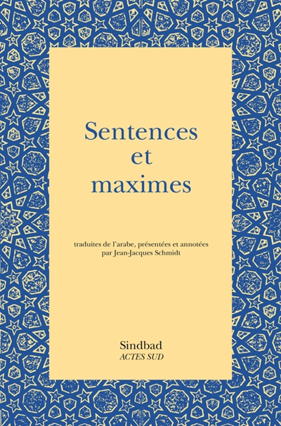 Sentences et maximes
