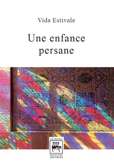 Une enfance persane