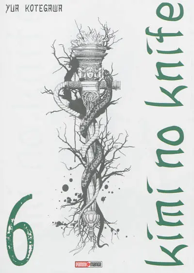 Kimi no knife. Vol. 6
