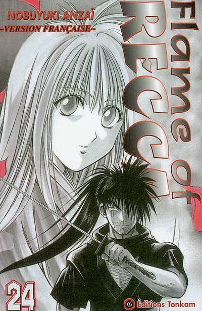 Flame of Recca. Vol. 24