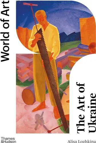The Art of Ukraine (World of Art)