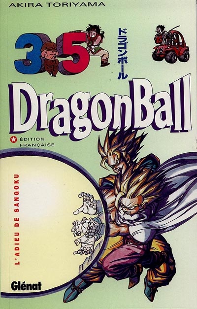 Dragon Ball 35