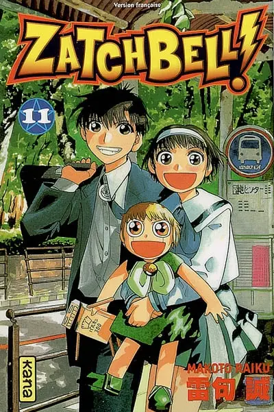 Zatchbell !. Vol. 11