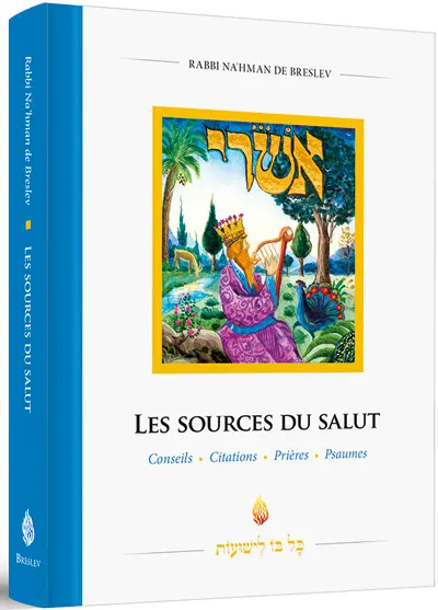 Les sources du salut : conseils, citations, prières, psaumes
