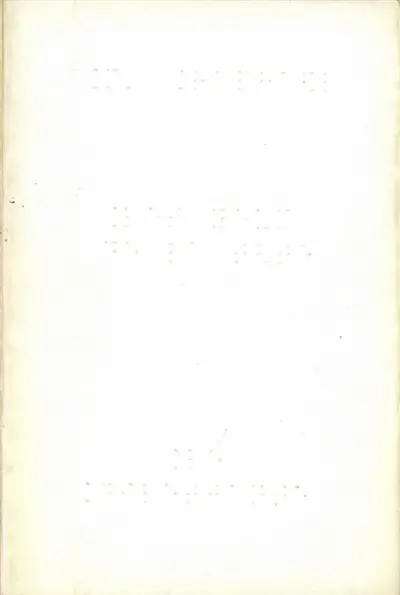 Les Yeux de la tête