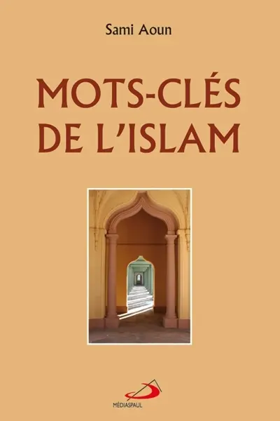 Mots-clés de l'islam
