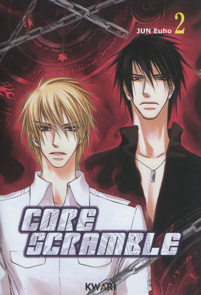 Core scramble. Vol. 2
