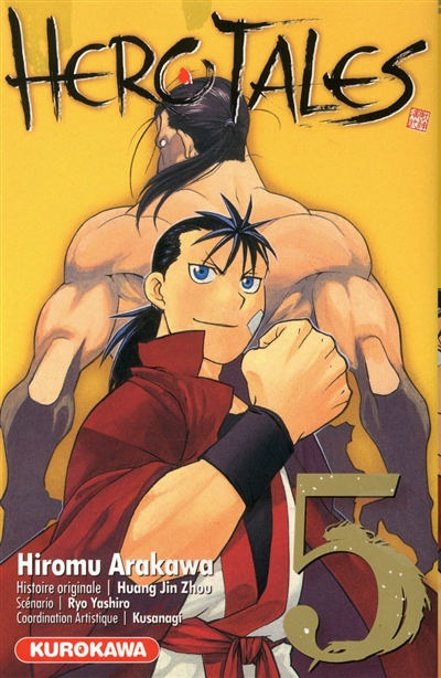 Hero tales. Vol. 5