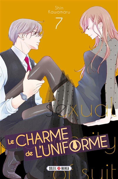 Le charme de l'uniforme....