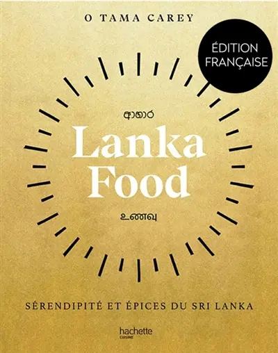 Lanka food : sérendipité et épices du Sri Lanka