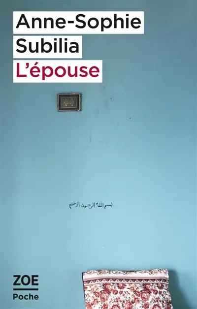 L'épouse