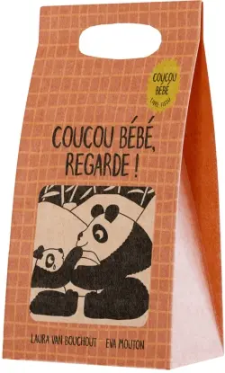 Coucou bébé, regarde !