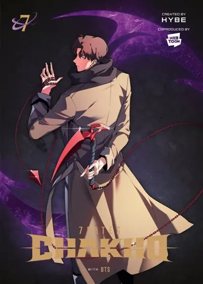 7 fates : Chakho. Vol. 7