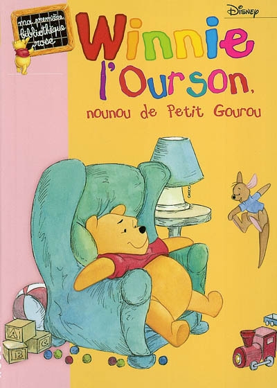 Winnie l'ourson nounou de petit Gourou