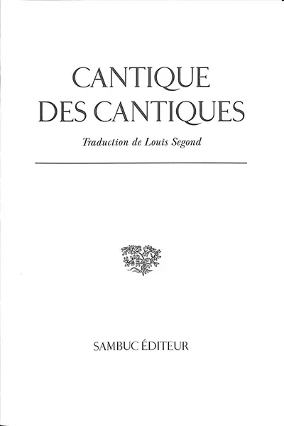 Le Cantique des cantiques