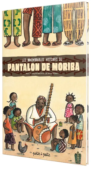 Les innombrables histoires du pantalon de Moriba