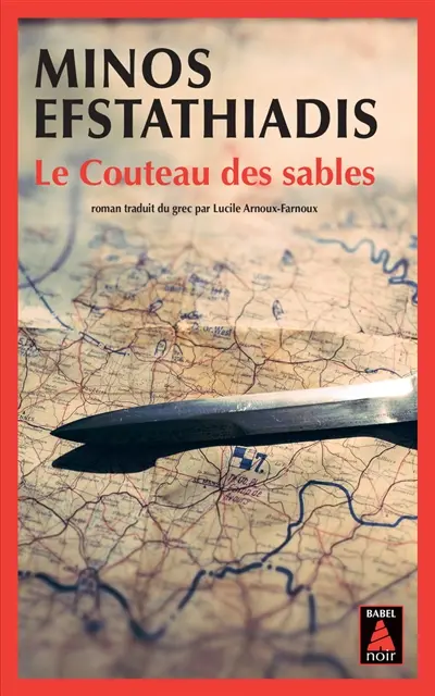 Le couteau des sables