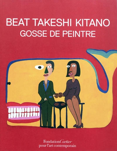 Beat Takeshi Kitano : gosse de peintre