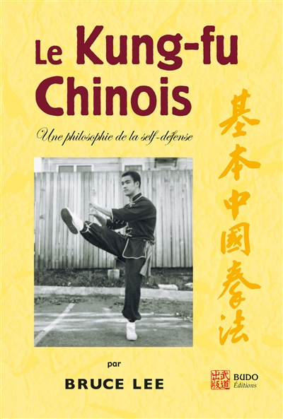 le kung-fu chinois : une philosophie de la self-défense