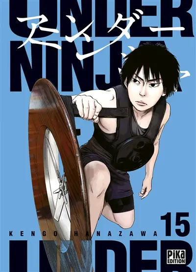 Under ninja. Vol. 15