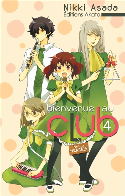 Bienvenue au club. Vol. 4. Des ratés