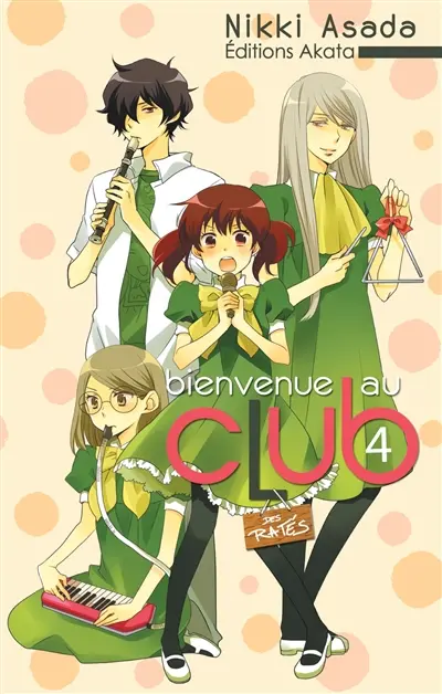 Bienvenue au club. Vol. 4. Des ratés
