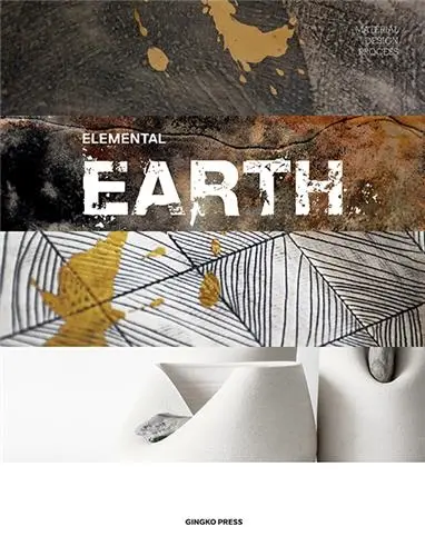 Elemental Earth
