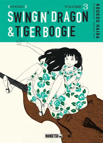Swingin' dragon & tiger boogie, tome 3