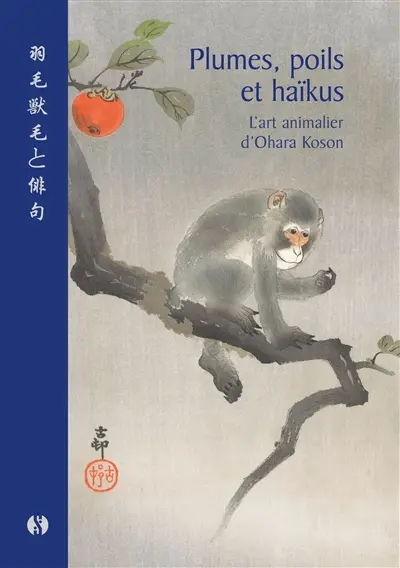 Plumes, poils et haïkus : l'art animalier d'Ohara Koson