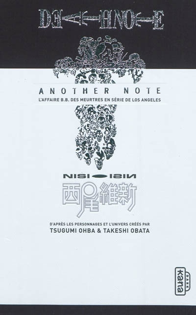 Death note, another note : l'affaire B.B. des meurtres en série de Los Angeles