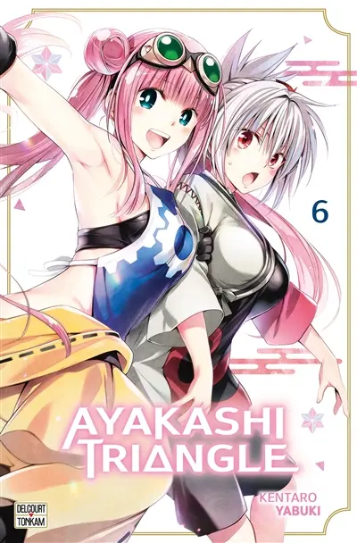 Ayakashi triangle. Vol. 6