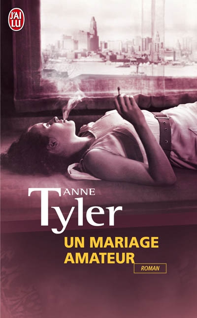 Un mariage amateur