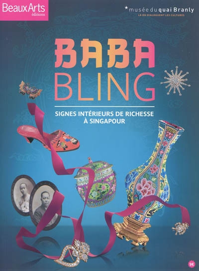 Baba bling : signes intérieurs de richesse à Singapour