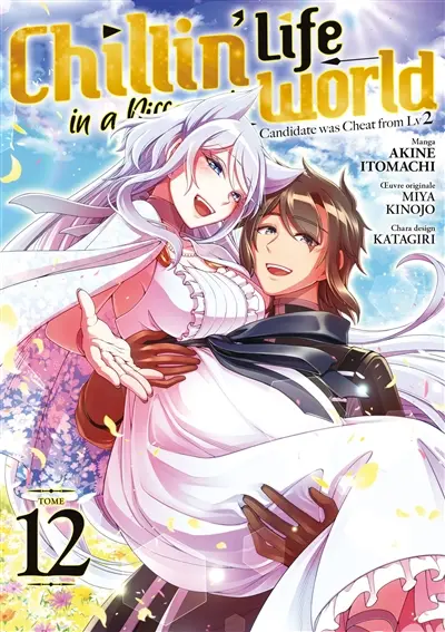 Chillin' life in a different world. Vol. 12