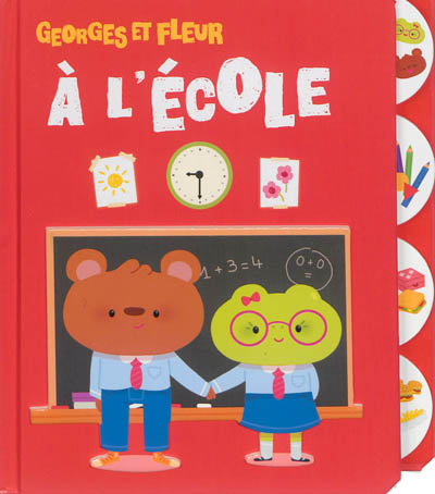 Georges et Fleur à l'école