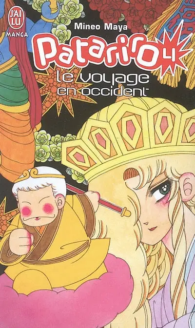 Patariro : le voyage en Occident. Vol. 4