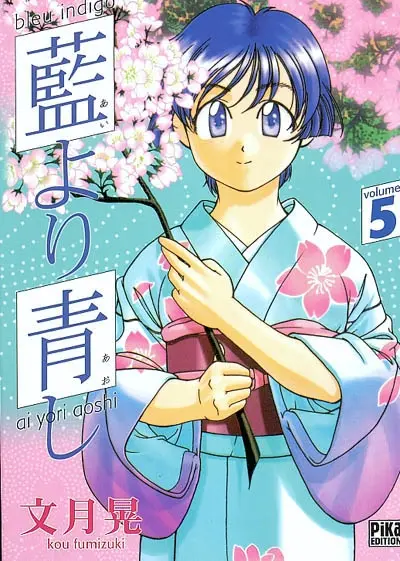 Bleu indigo : ai yori aoshi. Vol. 5
