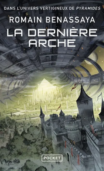 La dernière arche